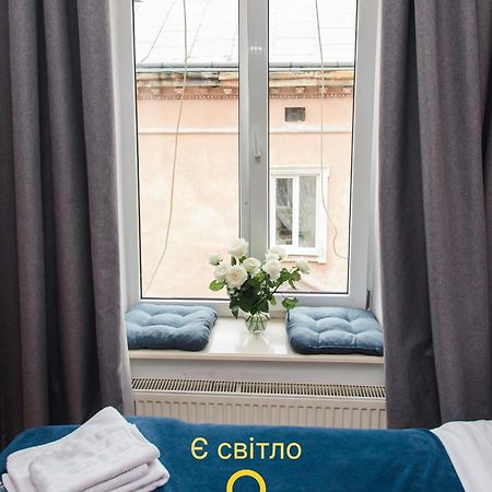 Mary Lviv Exterior foto