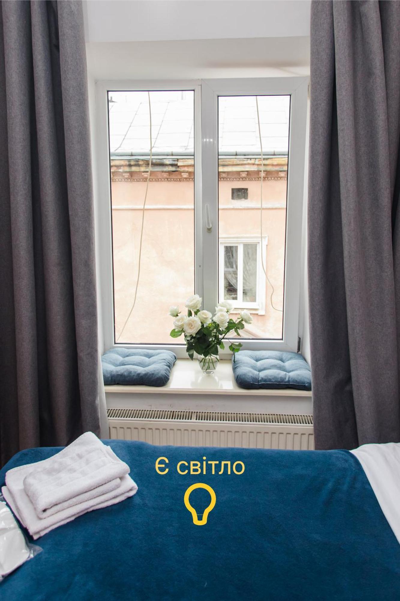 Mary Lviv Exterior foto